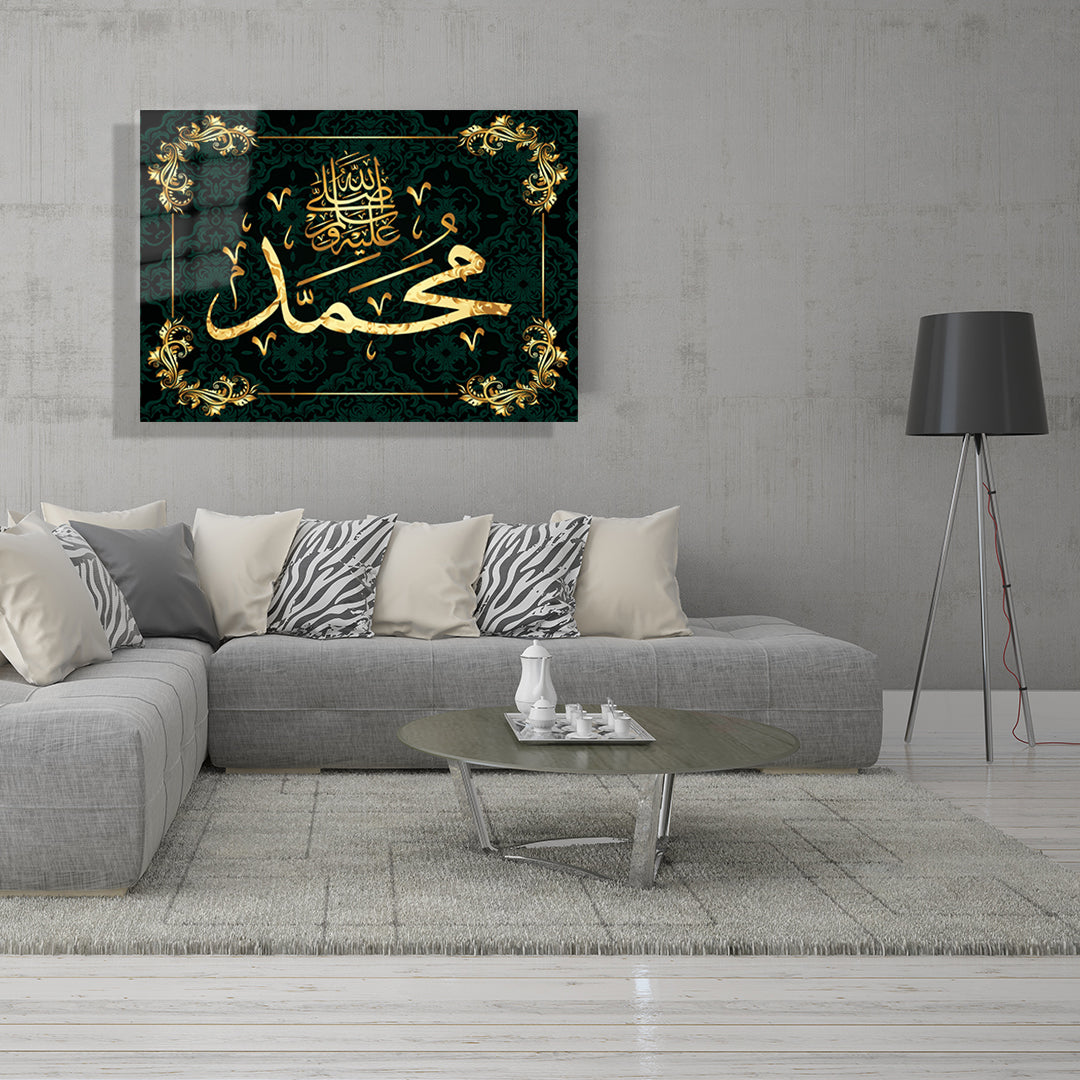 yatay dini temalı cam tablo