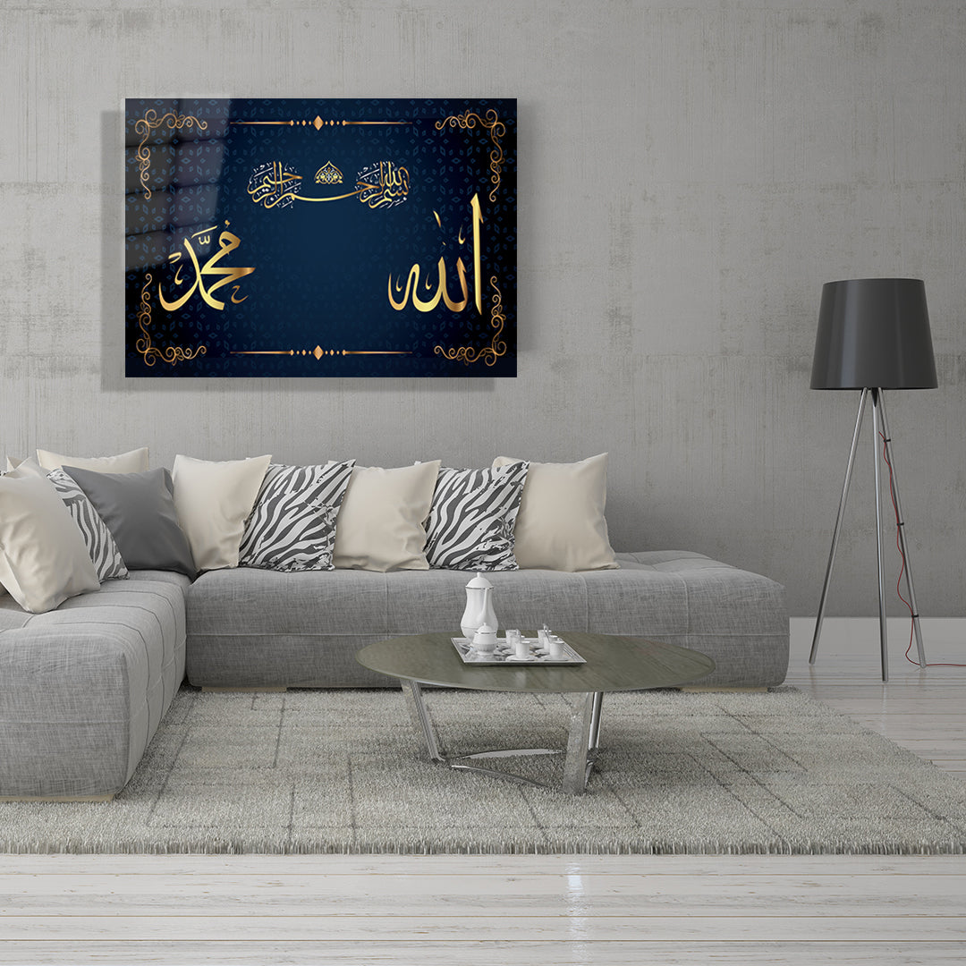 yatay dini temalı cam tablo