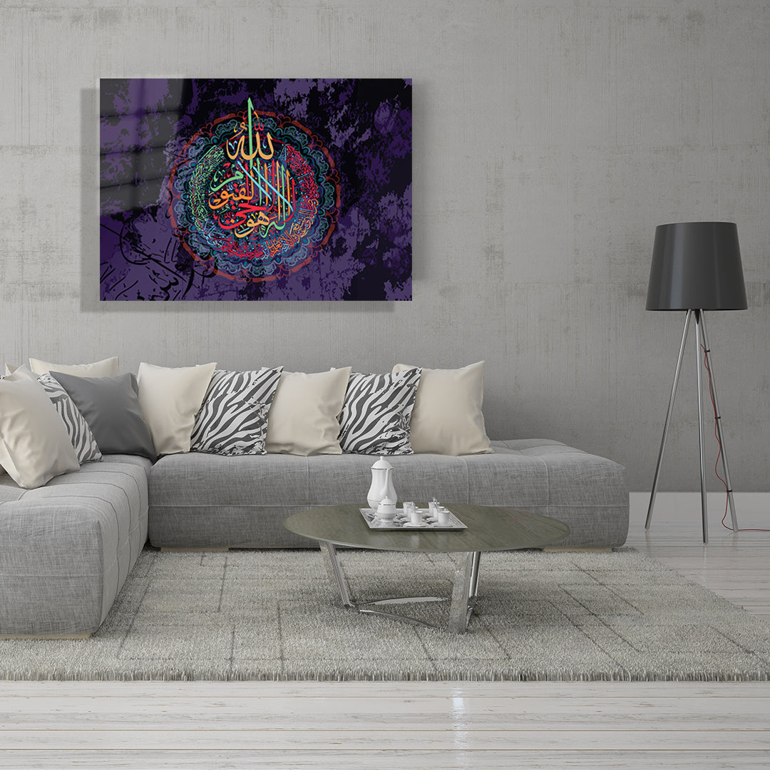 yatay dini temalı cam tablo
