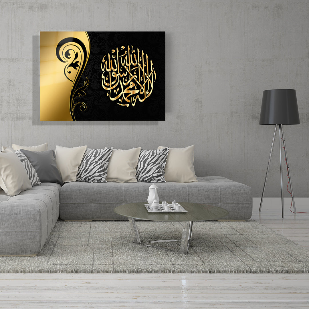 yatay dini temalı cam tablo